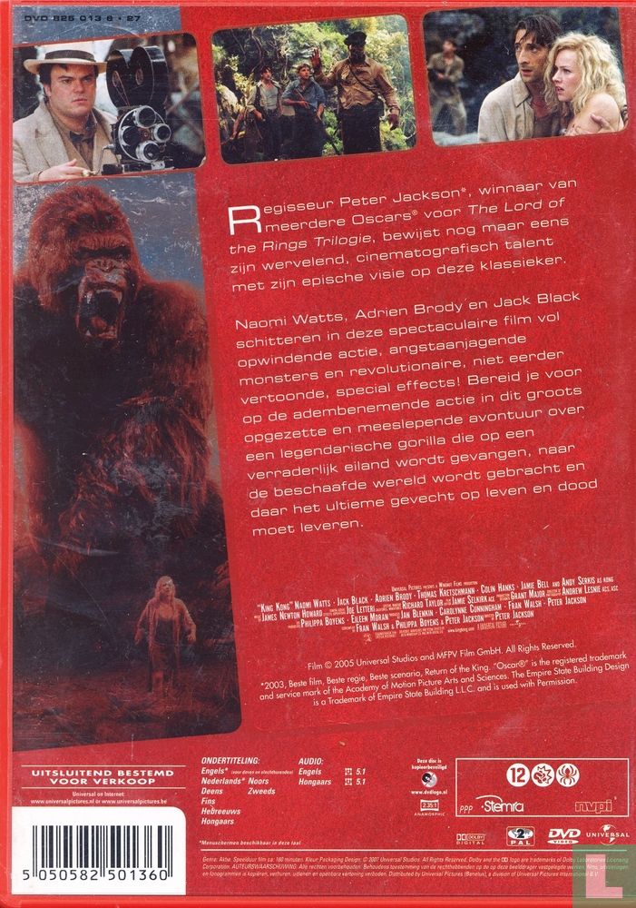 King Kong