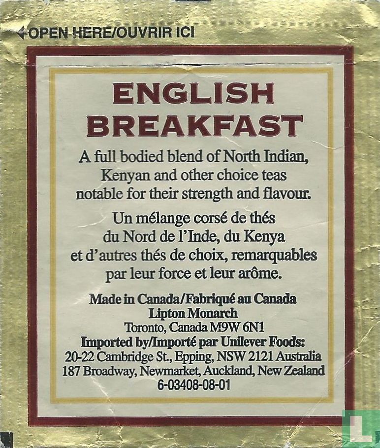 English Breakfast