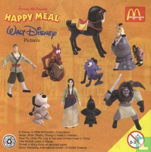Mulan