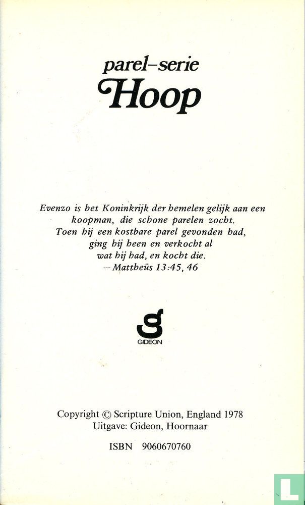 Hoop