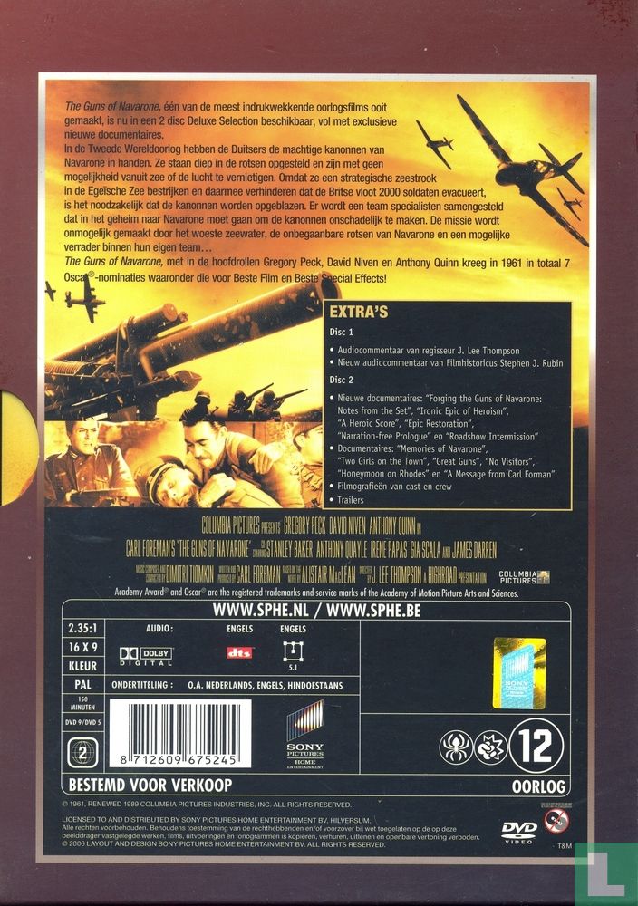 The Guns of Navarone