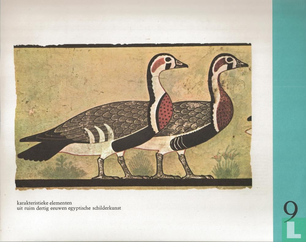 Goose Reed Reed goose and Red-necked goose from the famous frieze in the Mastaba ...