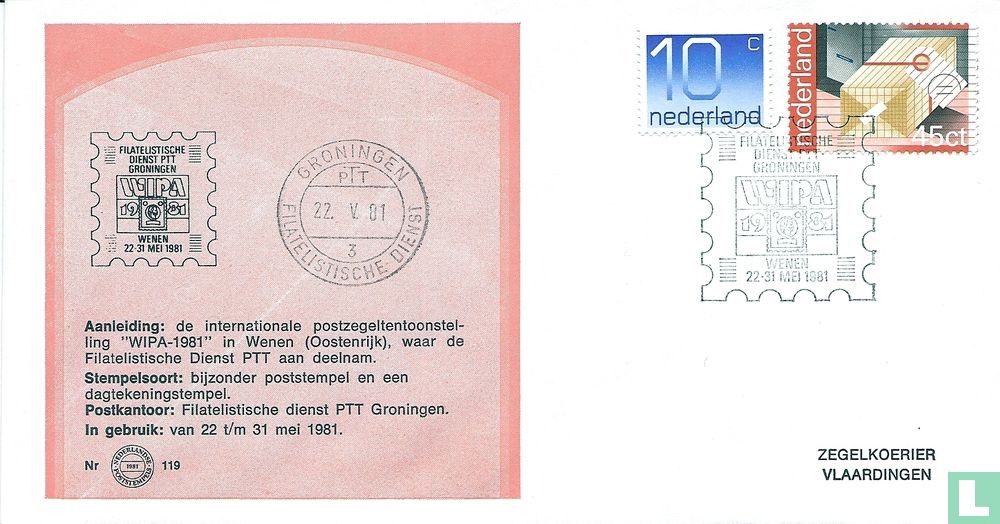 WIPA 1981