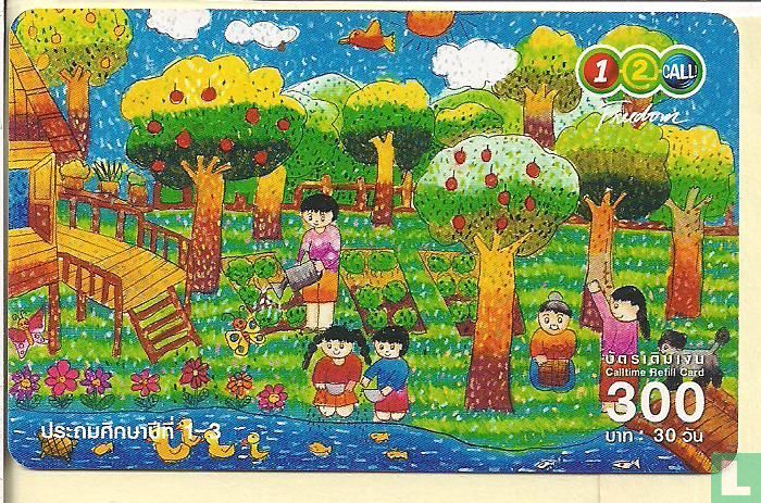 Dessin village