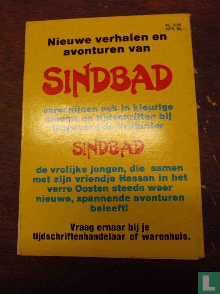 Redder in de nood
