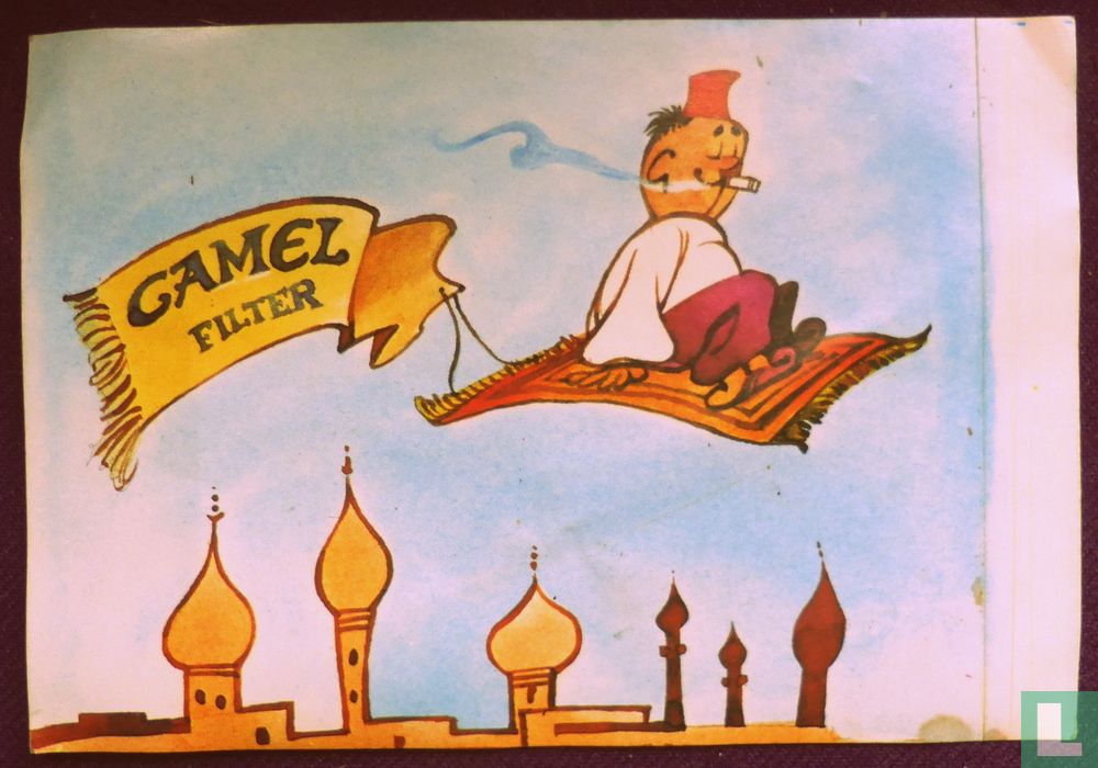 Camel 