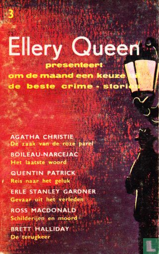 Ellery Queen presenteert