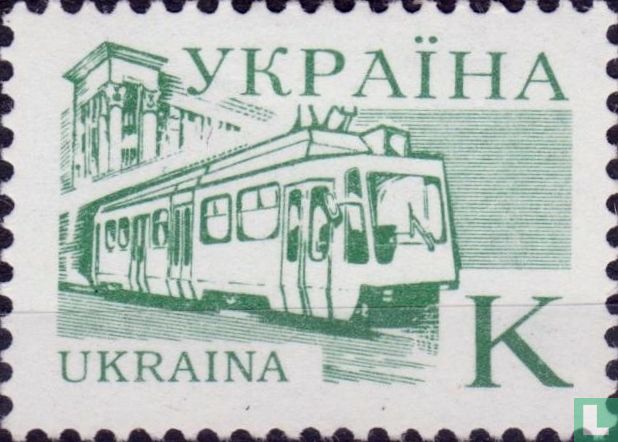 Tram