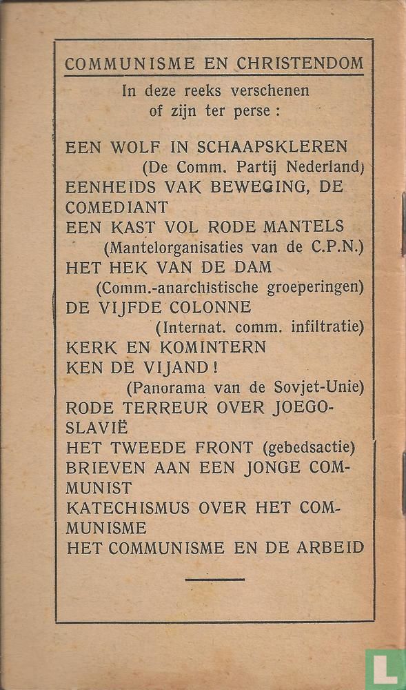 Eenheids vakbeweging