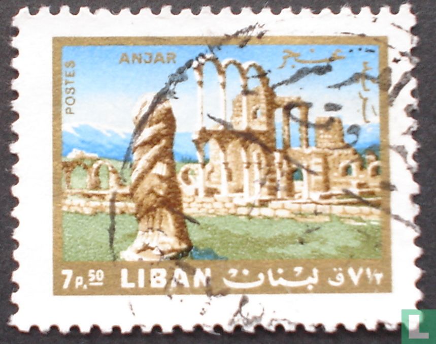 Anjar