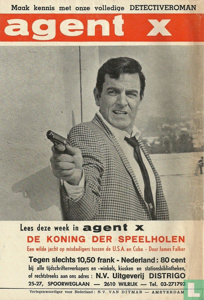 Colt 45 #339