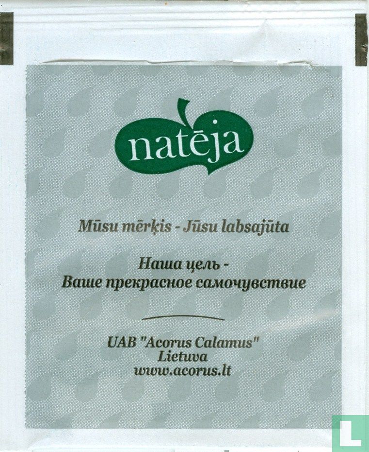 Nervus 