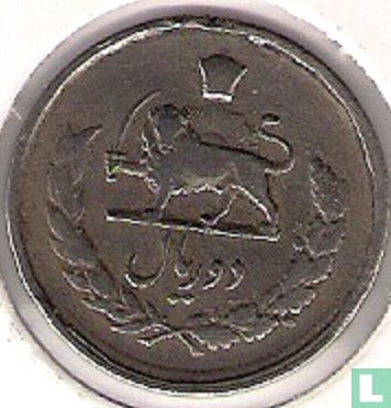 Iran 2 rial 1952 (SH1331) KM# 1158 (1952) - Iran - LastDodo