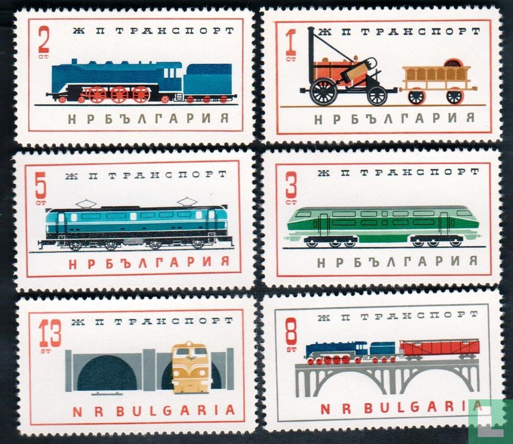 Eisenbahnen