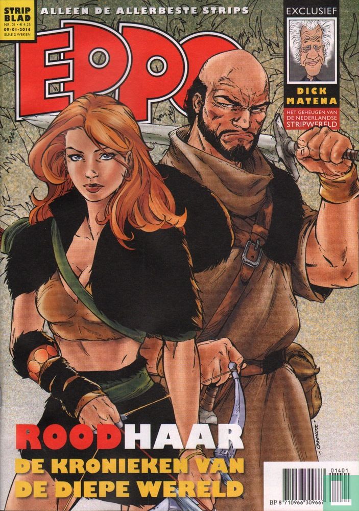 Eppo 1