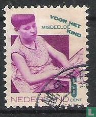 Kinderzegels (PM2)