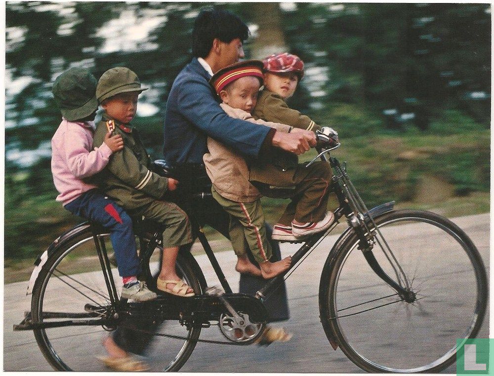 Schoolchildren (Y 94)