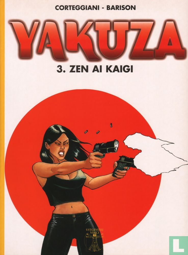 Zen ai kaigi