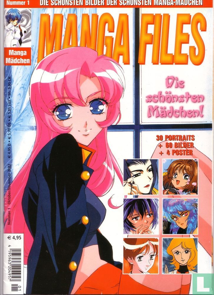 Manga Files 1