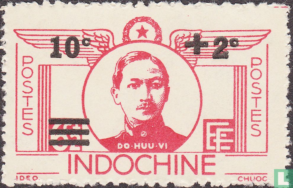 Aviators, with overprint
