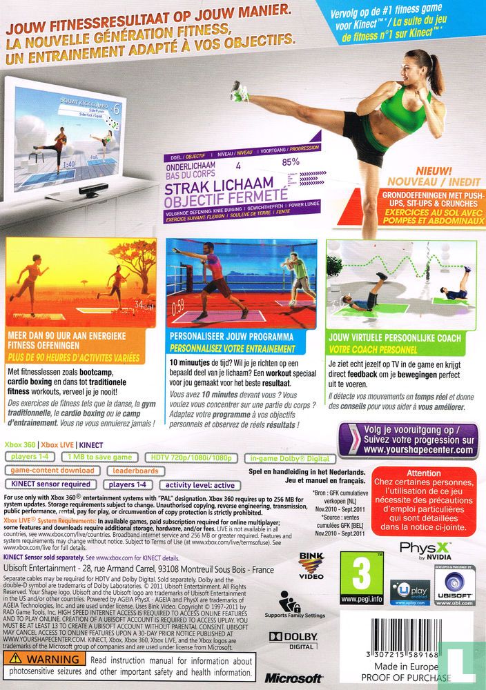 Your Shape: Fitness Evolved 2012