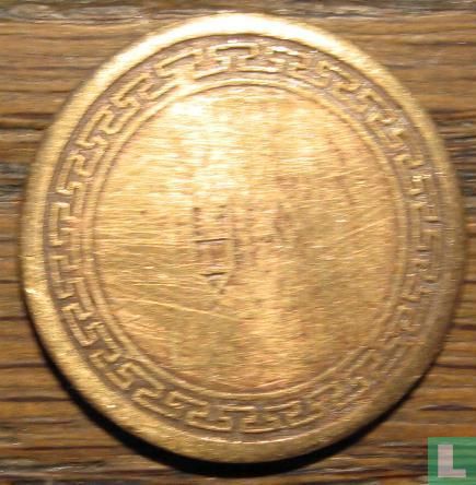 China token