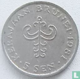 Brunei 5 sen 1981