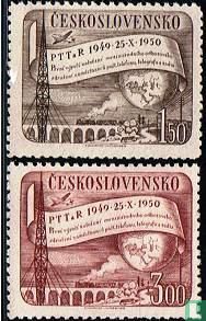Bund Post Personal