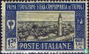 1st Tripoli Sample Fair