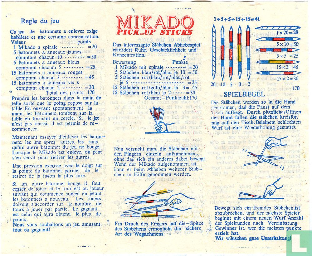 Mikado