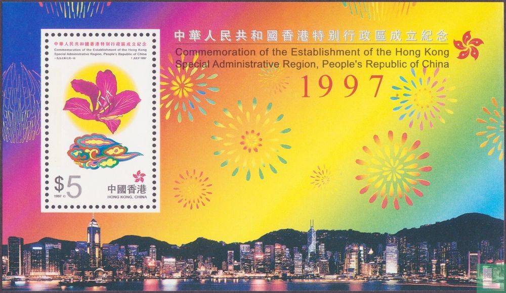 Hongkong, China