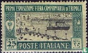 1st Tripoli Sample Fair