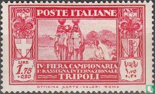  1.75 Lire Italy Postal Stamp : Toys & Games
