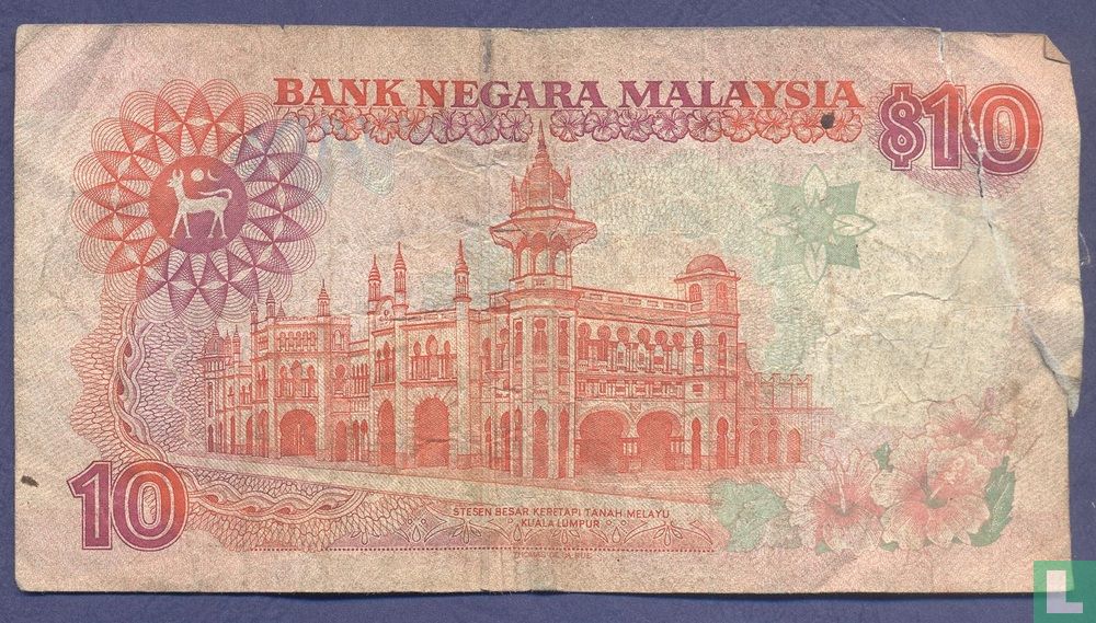 Malaysia 10 Ringgit ND (1989)