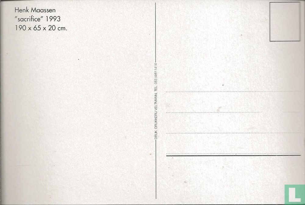 Sacrifice 1993