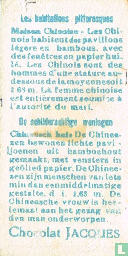 Chineesch huis