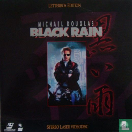Black Rain