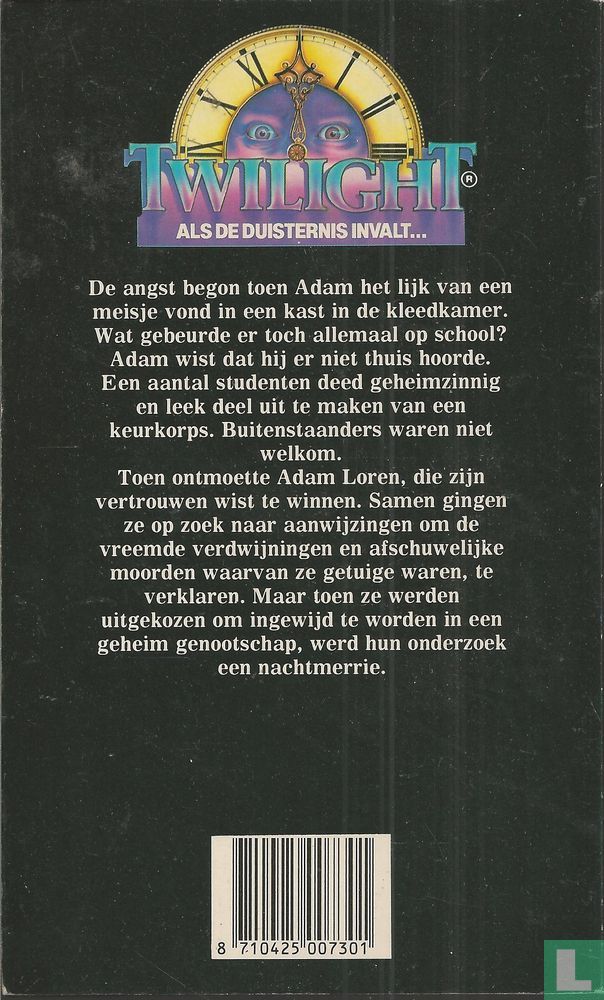 De inwijding