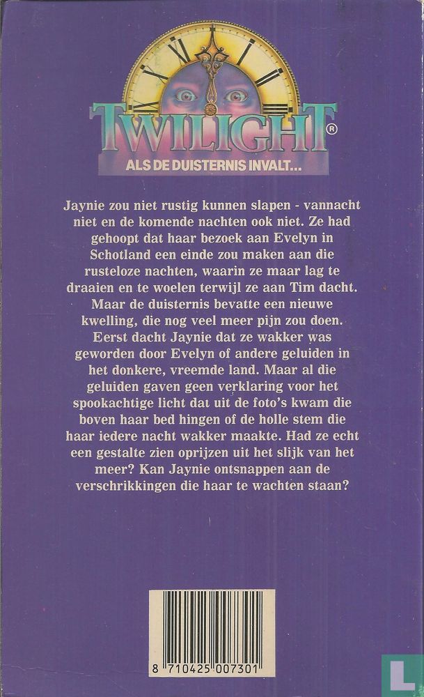 Gestalte in het meer