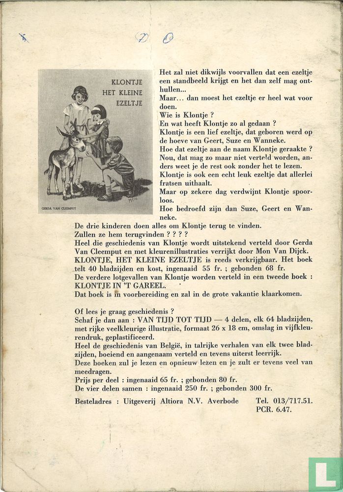 Vakantieboek