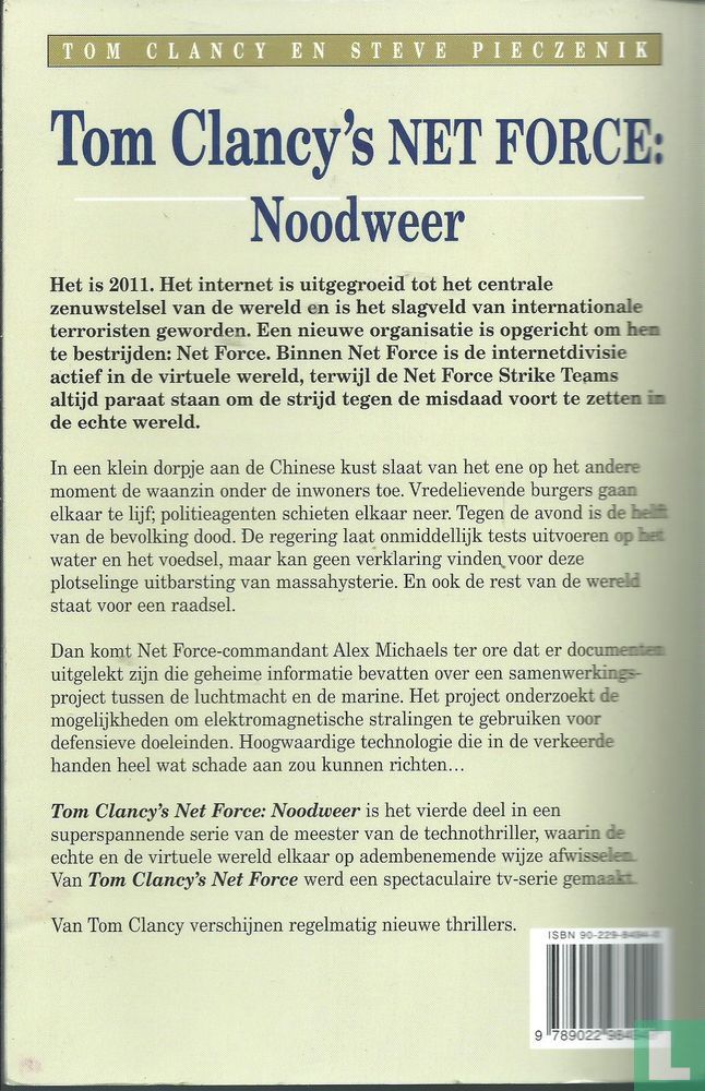 Noodweer