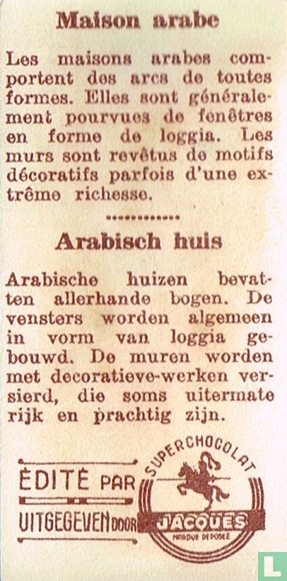 Maison Arabe