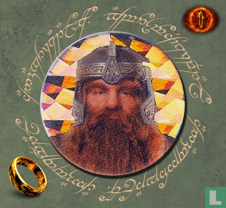 Gimli