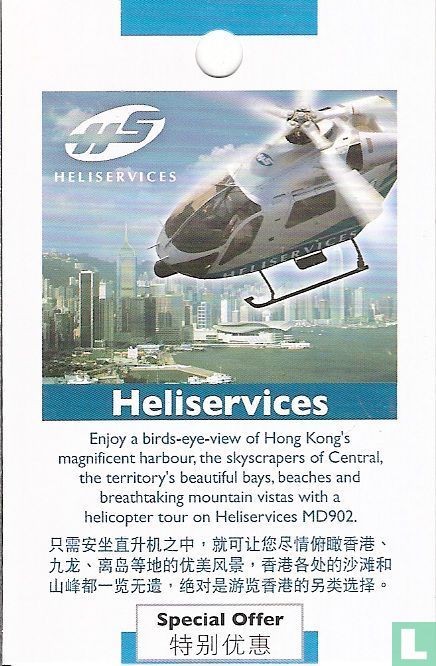 HL Heliservices