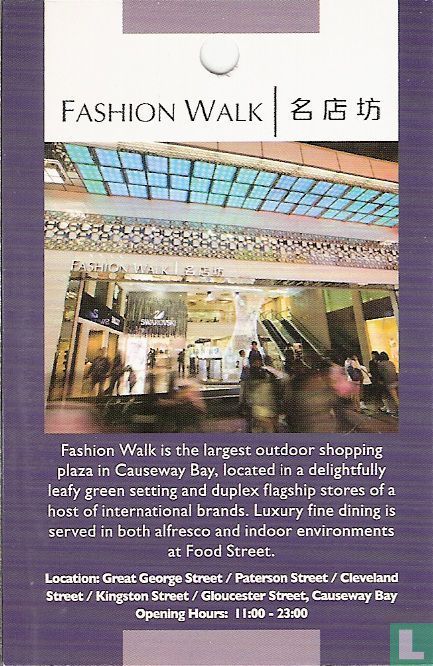 Fashion Walk