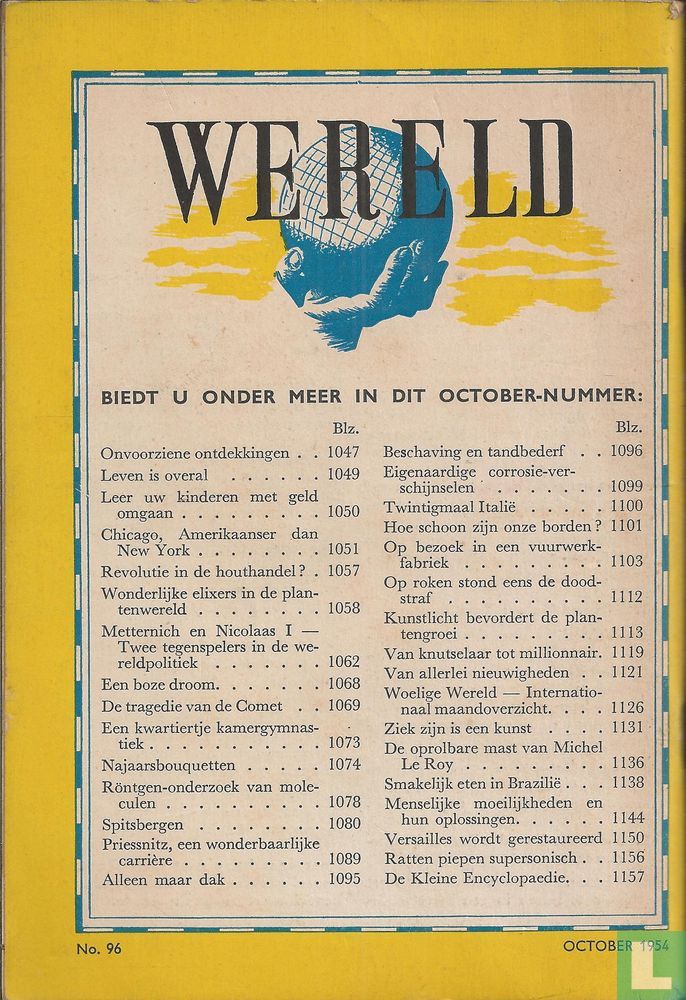 Wereld 96