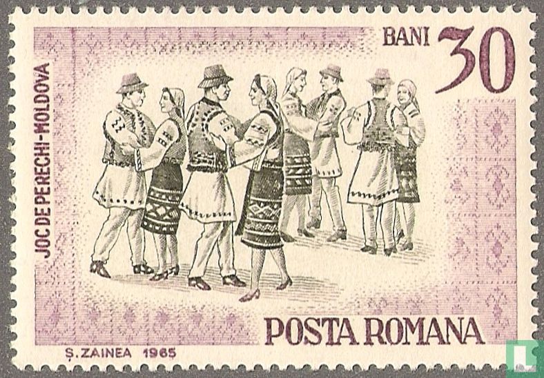 Danses Folkloriques 30 1966 Roumanie LastDodo danses-folkloriques-30-1966-roumanie-lastdodo