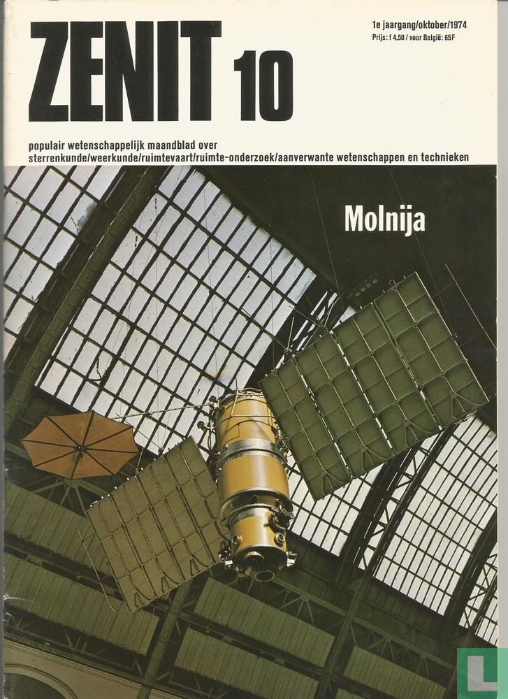 Zenit 10