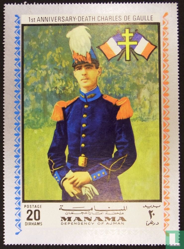 Premier anniversaire de la mort de Charles de Gaulle 20 (1972) - Ajman ...