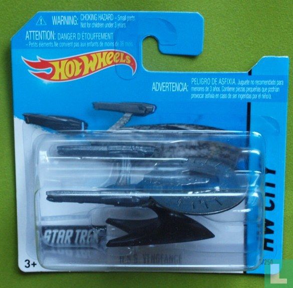 U.S.S. Vengeance